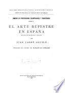 El arte rupestre en España (regiones septentrional y oriental)