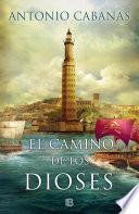El camino de los dioses