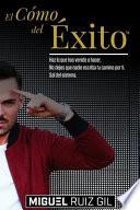 El Cmo del xito