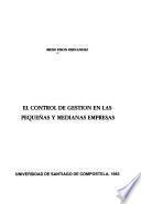 El control de gestión en las pequeñas y medianas empresas