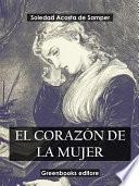 El corazón de la mujer