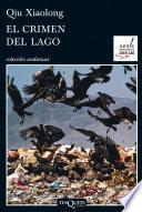 El crimen del lago