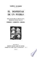 El despertar de un pueblo