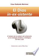 El Dios in-ex-sistente