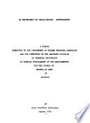 El esperanto de Valle-Inclán: antecedentes