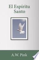 El Espíritu Santo