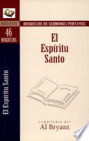 El Espiritu Santo