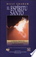 El Espiritu Santo
