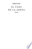 El faro en la arena