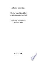 El giro autobiográfico de la literatura argentina actual