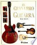El gran libro de la guitarra