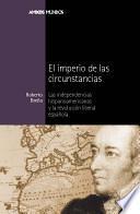 El imperio de las circunstancias