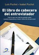 El Libro de cabecera del entrevistador