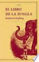 El libro de la jungla