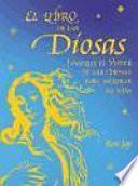 El libro de las Diosas
