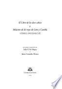 El libro de los doce sabios y Relación de los reyes de León y Castilla