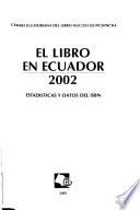 El libro en Ecuador