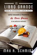El Libro Grande