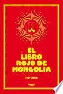 El libro rojo de Mongolia