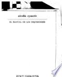 El manual de los inquisidores