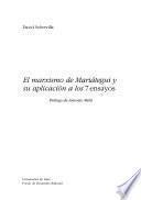 El marxismo de Mariátegui y su aplicación a los 7 ensayos