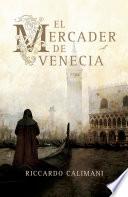 El mercader de Venecia