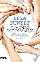 El mundo en tus manos