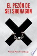 El pezón de Sei Shōnagon