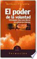 El poder de la voluntad