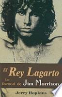 El rey lagarto