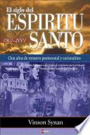 El Siglo del Espiritu Santo