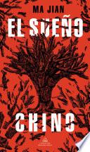Libro El sueño chino / China Dream