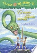 El Verano De La Serpiente Marina (Summer of the Sea Serpent)