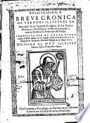 Enchyridion, o Breue cronica de varones illustres en santidad de la sagrada religion de los padres minimos fundata por el bienauenturado y nueuo serafico s. Francisco de Paula. Compuesta por el dotor Pedro Iayme Tristan Burges ..