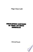 Enciclopedia ilustrada de todas las Copas Mundiales