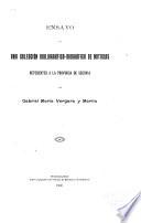 Ensayo de una colección bibliográfico-biográfica de noticias referentes a la provincia de Segovia