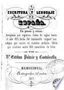 Escritura y lenguaje de España