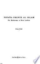 España frente al Islam