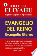 Evangelio del Reino