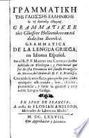 Grammatica de la lengua griega, en idioma español