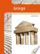 Griego 1º Bachillerato