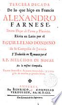 Guerras de Flandes desde la muerte de Carlos V hasta el gobierno de Alejandro Farmese