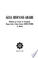 Guía hispano-árabe