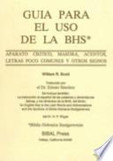 Guía para el uso de la BHS