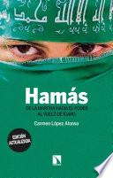 Libro Hamás