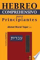 Hebreo comprehensivo para Principiantes