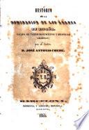 Historia de la dominación de los árabes en España