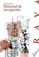 Historial de navegación