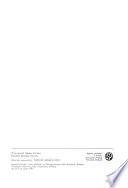 Il Nuovo Cimento Della Società Italiana Di Fisica