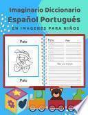 Imaginario Diccionario Español Portugués En Imagenes Para Niños
